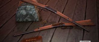 Винчестер Win94: характеристики, описание, фото — оружие PUBG Винчестер Win94: характеристики, описание, фото — оружие PUBG